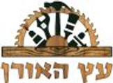 עץ האורן